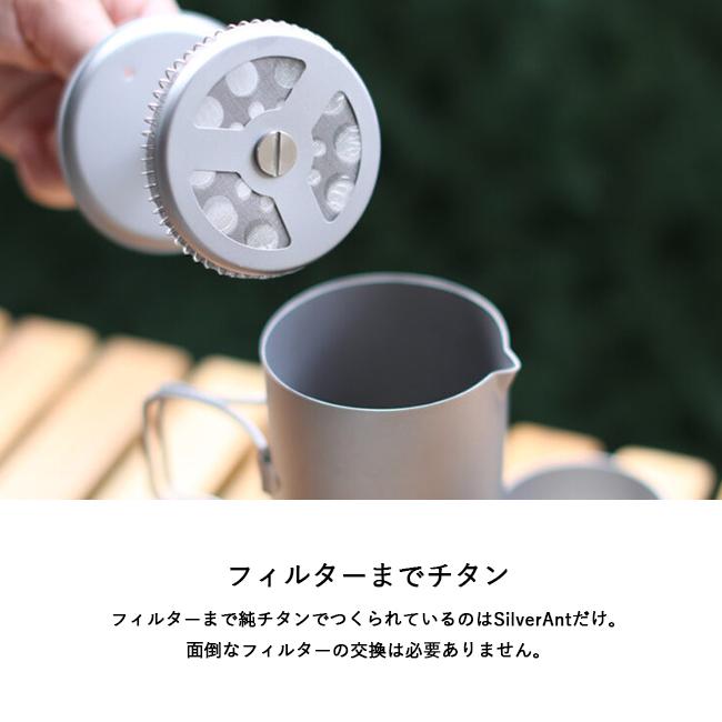 SILVERANT シルバーアント×ジャーナルスタンダードファニチャー 純