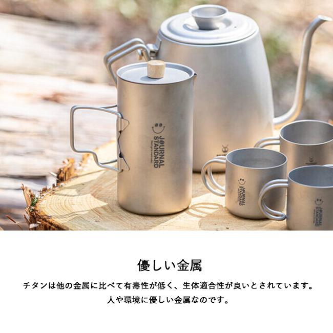 SILVERANT シルバーアント×ジャーナルスタンダードファニチャー 純
