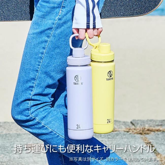 TAKEYA（タケヤ） TAKEYA FLASK ACTIVE LINE2 タケヤフラスク