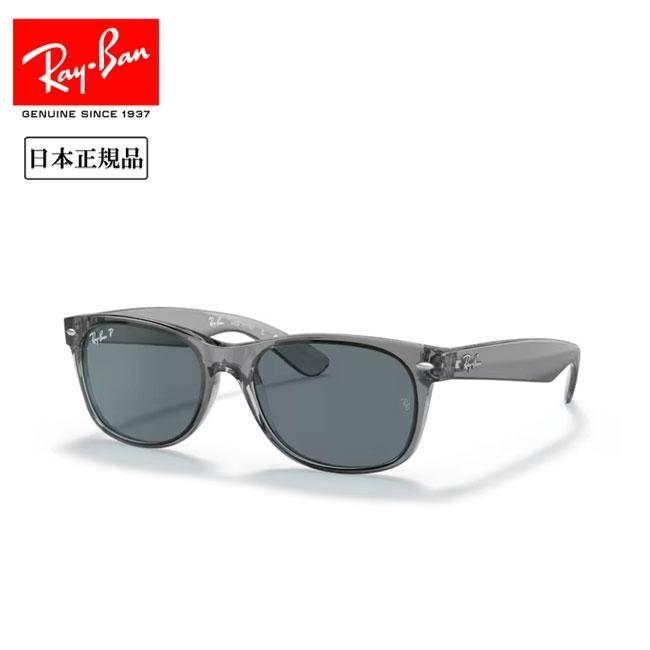 Ray-Ban（レイバン） NEW WAYFARER RB2132F 64503R 55 【 日本正規品