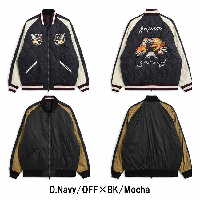 TAION（タイオン） ジャパンスペシャル リバーシブル スカジャン