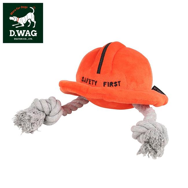 D.WAG ディーワグ PLUSH TOY SAFETY HELMET プラッシュトイ