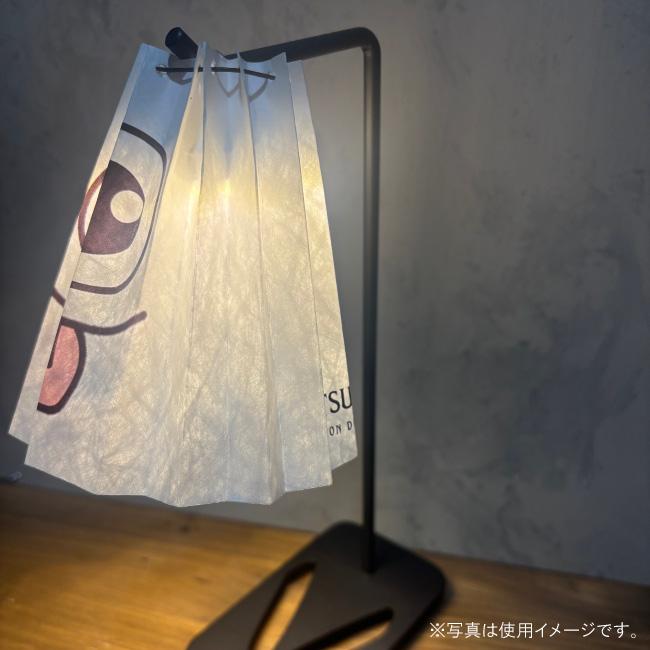 TETSUZAN テツザン ランタンシェード 【 アクセサリー パーツ 照明