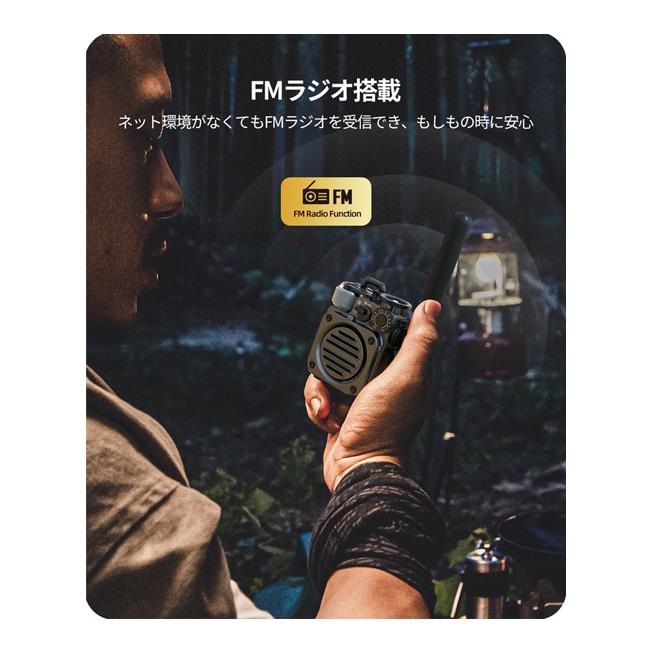 MUZEN（ムゼン） ミューゼン ワイルドミニ 第3世代ブルートゥース