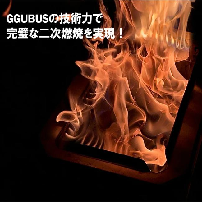 GGUBUS クバス Full Stainless Dual Stove フルステンレスデュアル