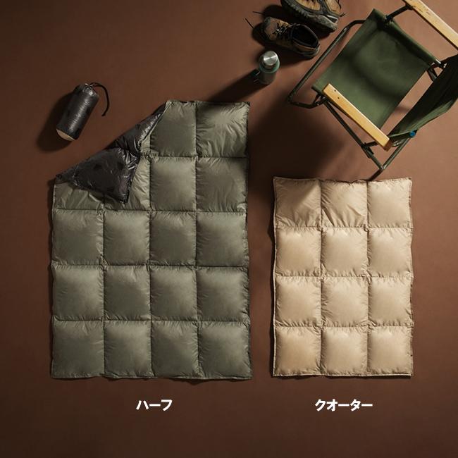 FUGAKU フガク DOWNKET ダウンケット ハーフ 【 ひざ掛け ブランケット 布団 軽量 コンパクト 防寒 撥水加工 キャンプ アウトドア 】_3