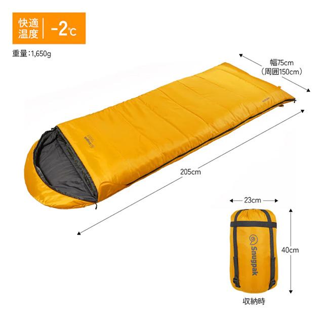 snugpak 寝袋 防水 スナグパック Snugpak 封筒型シュラフ ベース