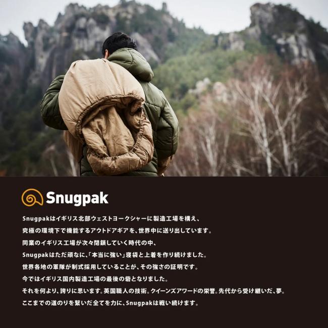 Snugpak スナグパック バンカー AP オリーブ SP18842OL テント ドーム型 コンパクト 3人用 キャンプ アウトドア