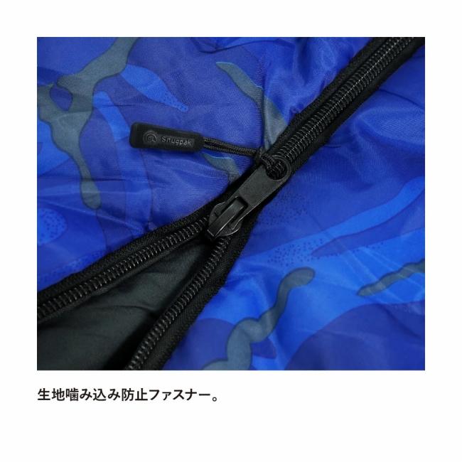 Snugpak（スナグパック） スリーパーキッズ スクエア ライトジップ