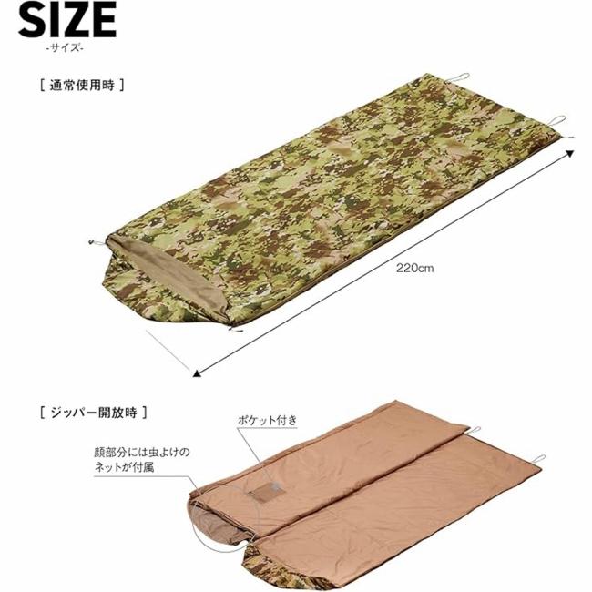 Snugpak（スナグパック） ジャングルバッグ スクエア ライトジップ