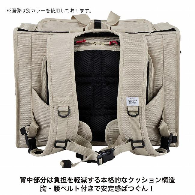 MANDARINE BROTHERS（マンダリンブラザーズ） Brixton Carry Backpack