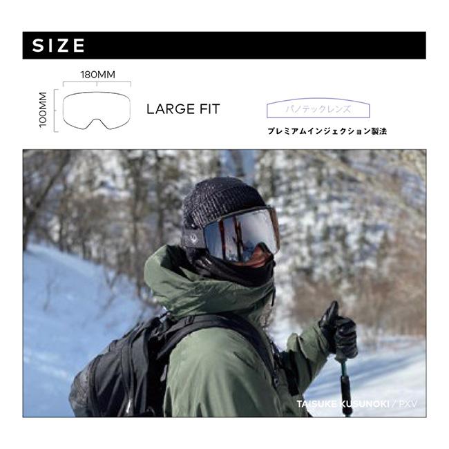 ドラゴン（DRAGON） 2026 DRAGON PXV ピーエックスブイ PREMIUM BLACK