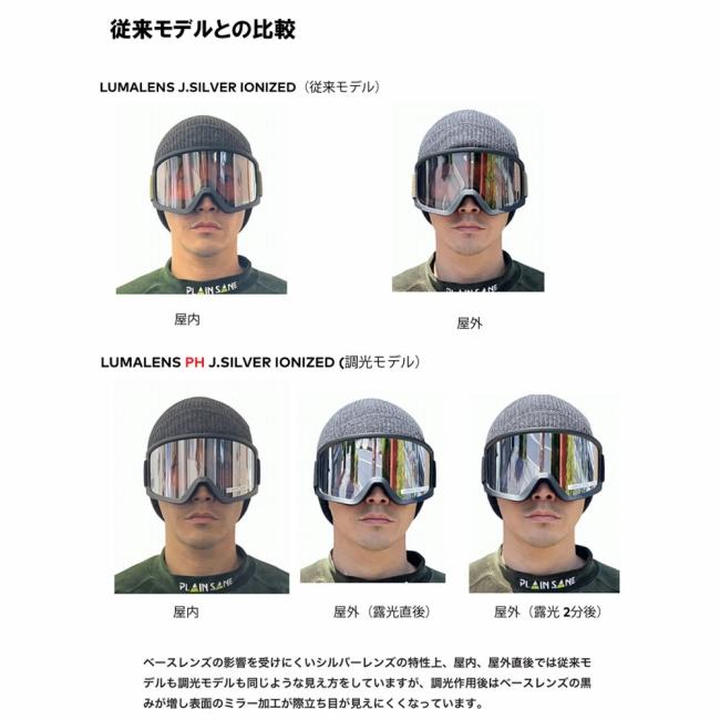 ドラゴン（DRAGON） 2026 DRAGON DX3L ディーエックススリーエル