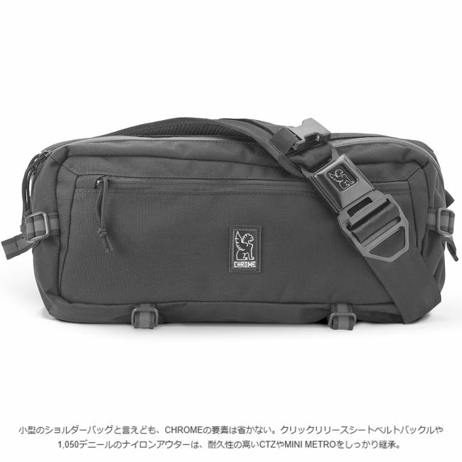 CHROME（クローム） Kadet カデット Black BG196BLCK 【 カバン 斜め 