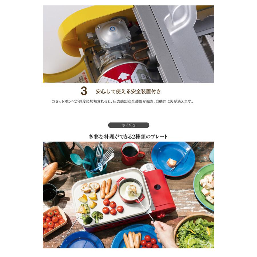 アラジン（Aladdin） Sengoku Aladdin センゴクアラジン ポータブル