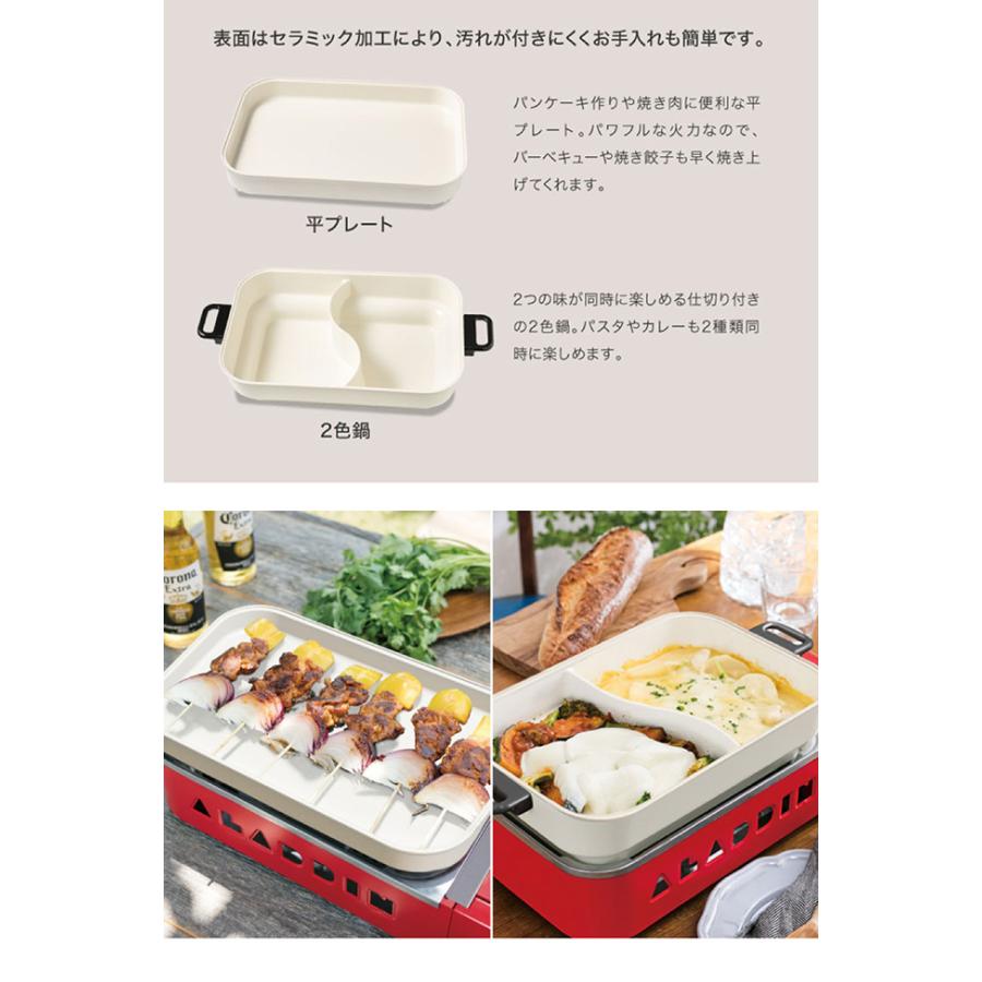 アラジン（Aladdin） Sengoku Aladdin センゴクアラジン ポータブル