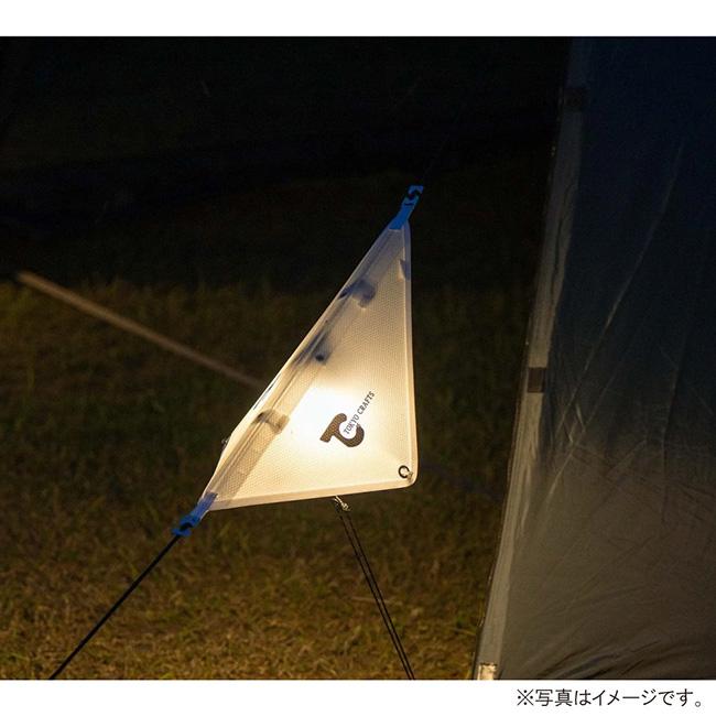 TOKYO CRAFTS トウキョウクラフト ルミセイル TC-226 【 ランタン