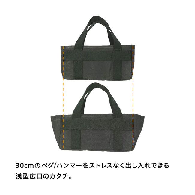 asobito アソビト ツールバッグ AB053 【収納ケース/収納バッグ/アウトドア/キャンプ】 | asobito | 08