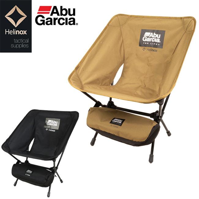 Abu Garcia×HELINOX アブガルシア×ヘリノックス TACTICAL CHAIR