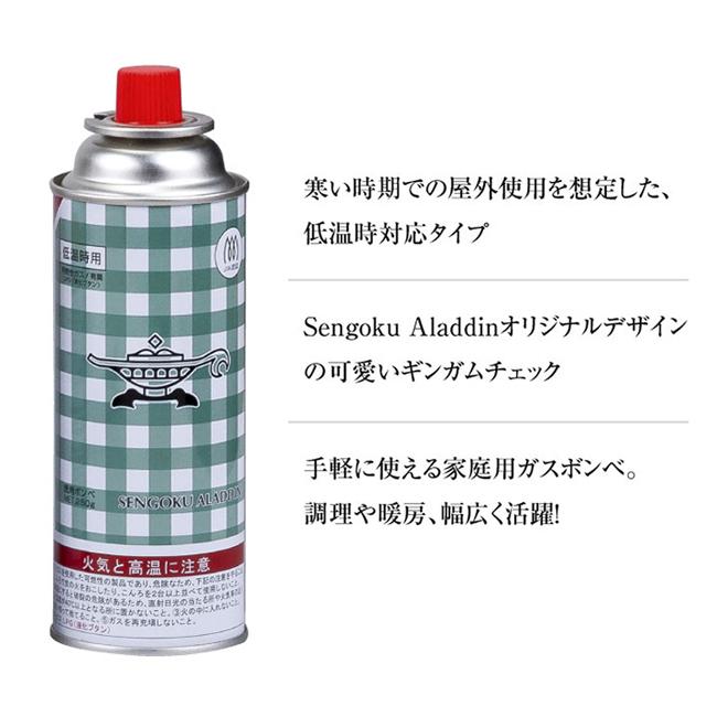 アラジン（Aladdin） Sengoku Aladdin センゴク 専用カセットボンベ(3