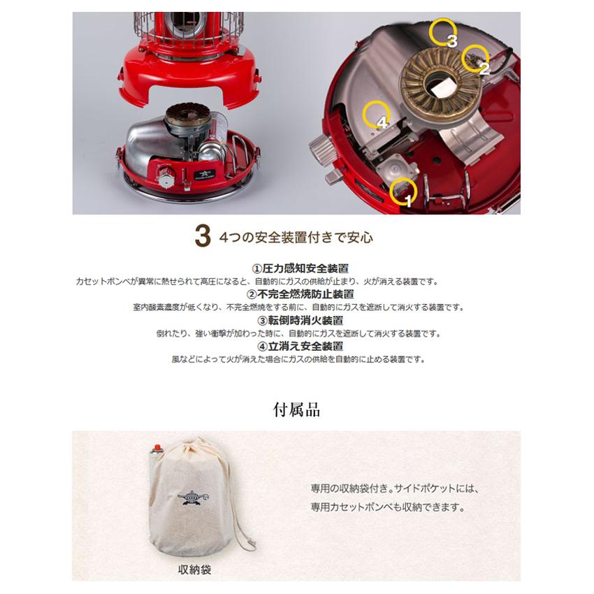 アラジン（Aladdin） Sengoku Aladdin センゴク Portable Gas Stove