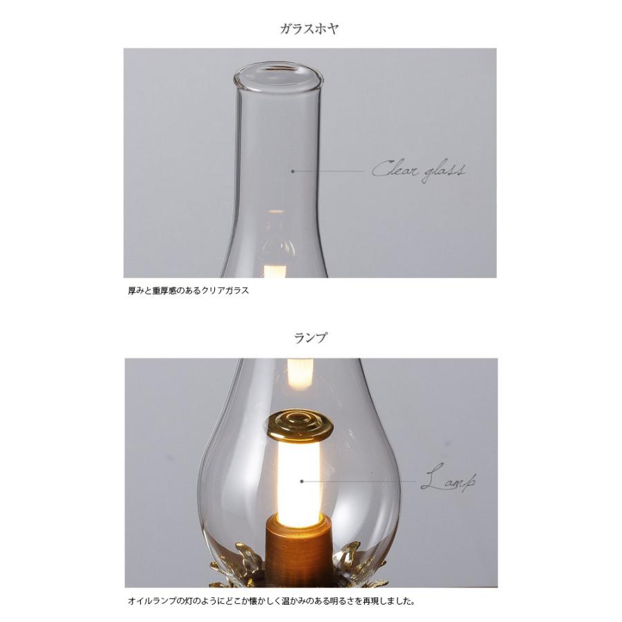 LEDランタンスピーカー AEL-SP01A1(T) アラジン Aladdin ランタンスピーカー AEL-SP01A1 復刻版ライト