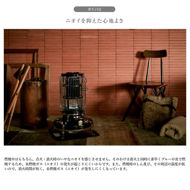 【ADS限定】アラジン　ブルーフレーム　石油ストーブBF3912 楽天市場】アラジン 石油ストーブ ブルーフレーム 【ブラック】 BF