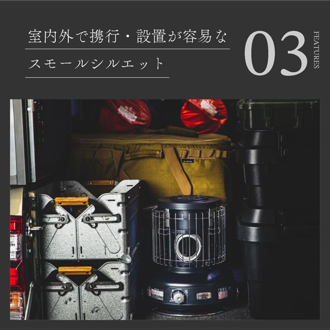 【新品未使用】ガスファンヒーター　ガスストーブ　マットブラック 岩谷産業 ガスストーブ マル暖 MULTI HEATER マルチヒーター 屋内外