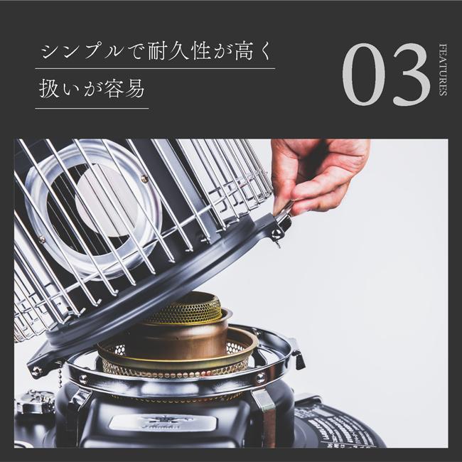 アラジン（Aladdin） 別注カラー ブルーフレームヒーター マット