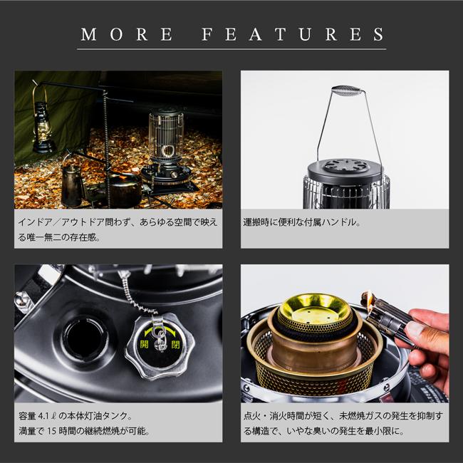 アラジン（Aladdin） 別注カラー ブルーフレームヒーター マット