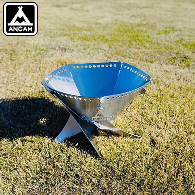 (ANCAM)アナキャン 焚火台『FIRE WHIRL』 S 5枚組 ANCAM アナキャン 焚火台『FIRE WHIRL』 S 5枚組 【アウトドア