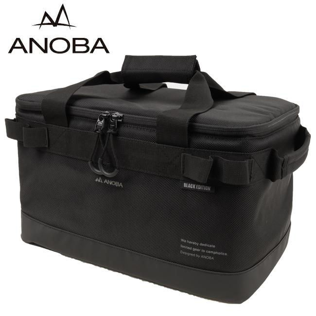 ANOBA アノバ BLACK EDITION マルチギアボックス M AN034 【アウトドア/ギアバッグ/収納/キャンプ】｜highball