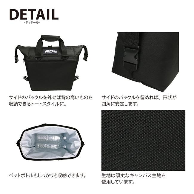 AO Coolers エーオークーラーズ 24パックキャンバスソフトクーラー AO24BK/CH/NB/RD/OR/TA/OL/CAMO 【防災/クーラーボックス/保冷バック/アウトドア】｜highball｜03