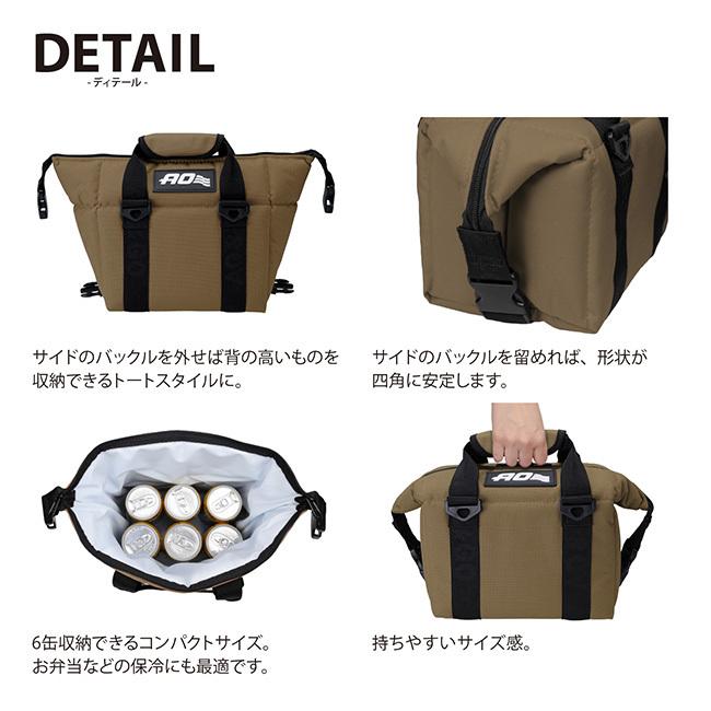 AO Coolers エーオークーラーズ 6パックキャンバスソフトクーラー