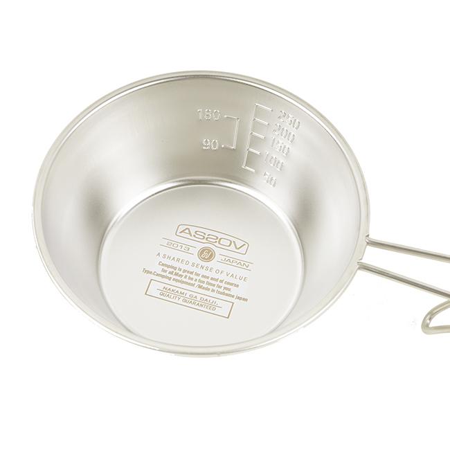 AS2OV アッソブ SIERRA CUP STAINLESS シェラカップステンレス