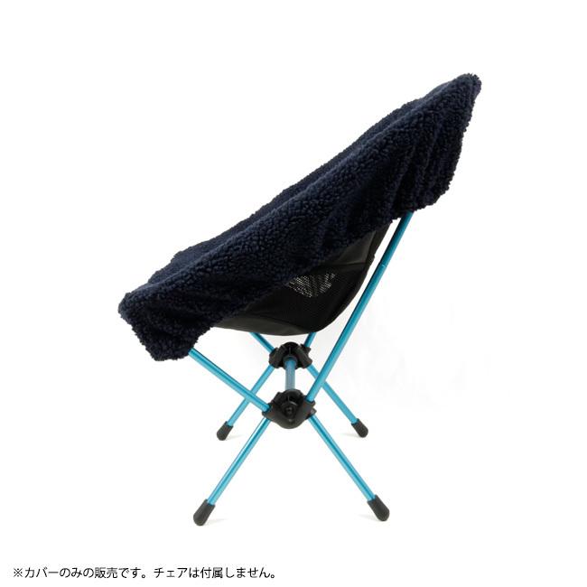 AS2OV（アッソブ） FIRE PROOF ALBERTON CHAIR COVER Ssize ファイヤー