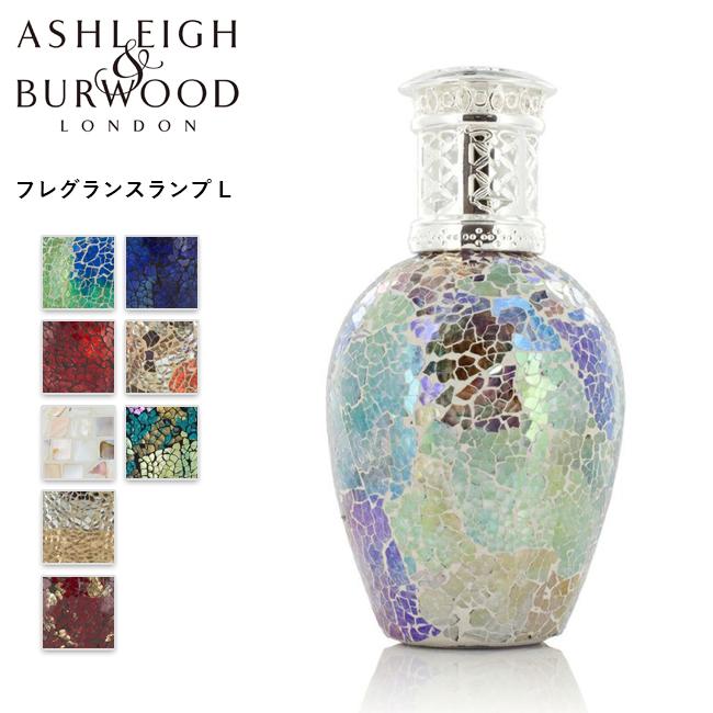 アシュレイアンドバーウッド　ルームフラグレンス 593683-41082-0001.jpg