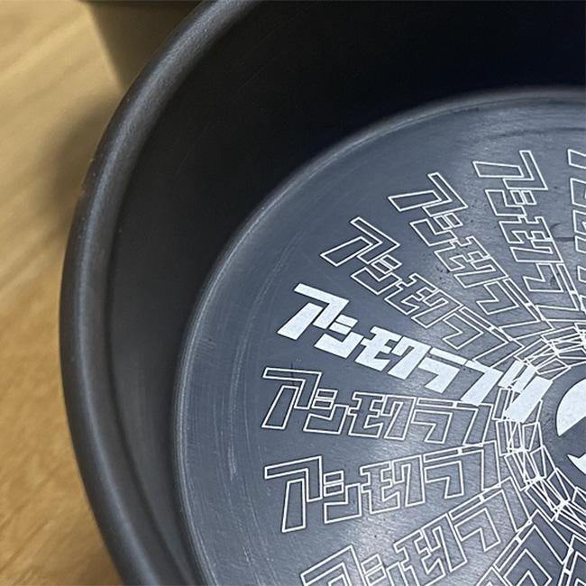 asimocrafts アシモクラフツ a_cup60  【 シェラカップ 調理 BBQ アウトドア キャンプ 】 | ブランド登録なし | 02