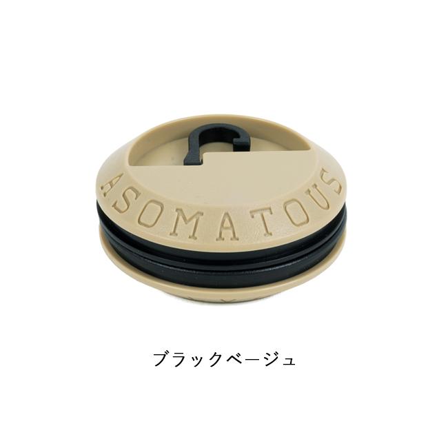 ASOMATOUS アソマタス HANGBURGER ハングバーガー AT-001/AT-002