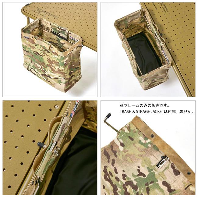 Ballistics バリスティクス Adjustable Trash Strage Frame アジャスタブルトラッシュアンドストレージフレーム Bsa 04 フック ゴミ入れ 収納 Ballistics 007 Highball 通販 Yahoo ショッピング