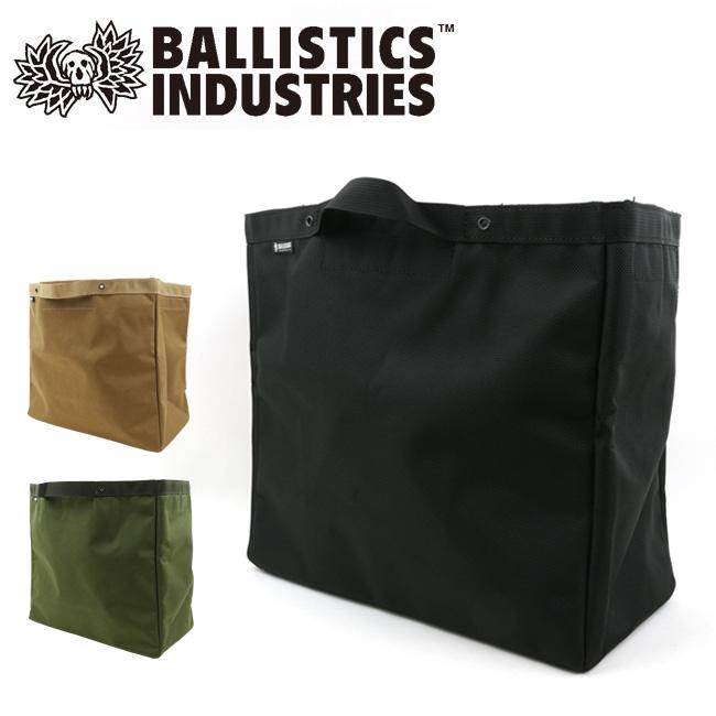 Ballistics バリスティクス Trash Strage Frame Jacket トラッシュアンドストレージフレームジャケット Baa 1808 ゴミ箱 バッグ キャンプ q Ballistics 010 Highball 通販 Yahoo ショッピング