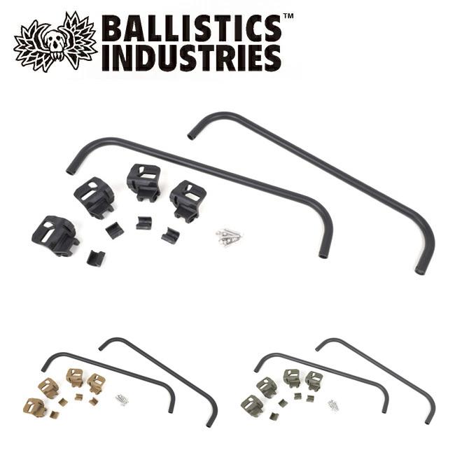 Ballistics バリスティクス SHELCON LEG 50 シェルコンレッグ Ballistics バリスティクス SHELCON LEG 50 シェルコンレッグ