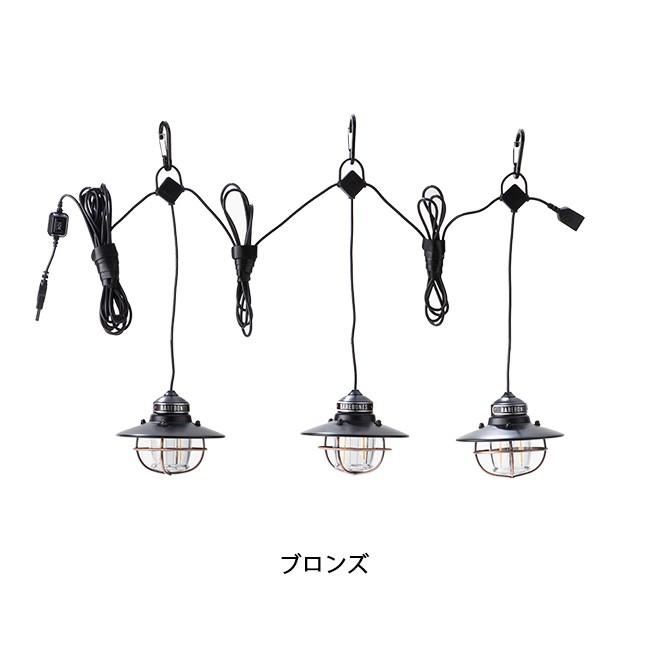 【新品未使用】ベアボーンズ BAREBONES エジソンストリングライト Barebones Living ベアボーンズリビング エジソンストリング