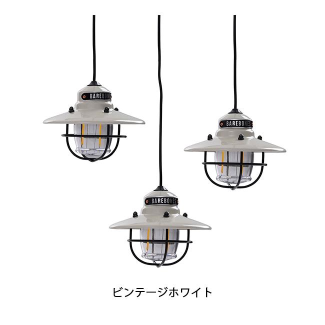 Barebones Living ベアボーンズリビング エジソンストリング