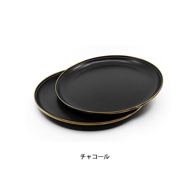 Barebones Living ベアボーンズリビング ベアボーンズリビング エナメルプレート 2個セット 20235023 【アウトドア/キャンプ/BBQ/クッキング/皿】 | BAREBONES | 08