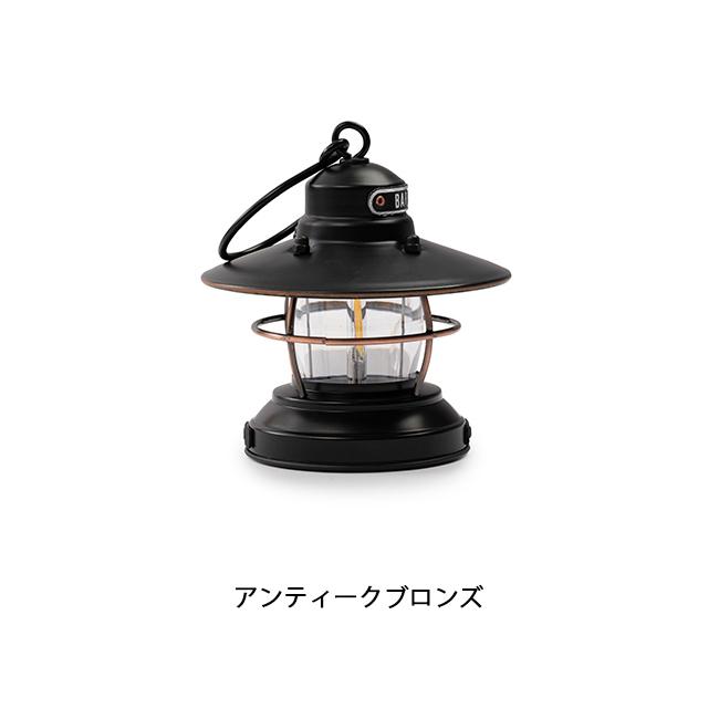 【新色追加】Barebones Living ベアボーンズリビング ミニエジソンランタンLED 20230009 【国内正規品/ライト/キャンプ/アウトドア】 | ブランド登録なし | 04