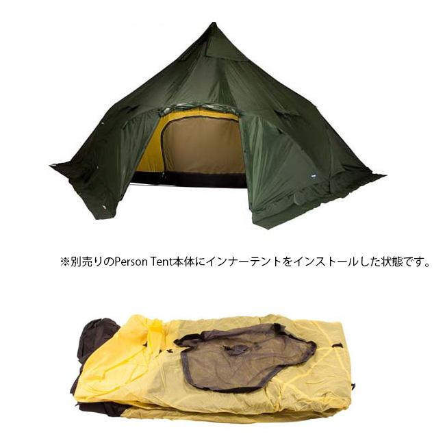 Bergans ベルガンス Wiglo 6-10 Inner tent ウィグロ インナー Bergans ベルガンス Wiglo 6-10 Inner tent ウィグロ インナー