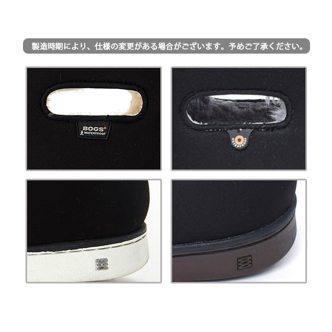 BOGS ボグス WOMENS MID BOOTS ウィメンズミッドブーツ 78008/78008A 【 ウォータープルーフ スノーブーツ レディース アウトドア 防水 保温 雪 】 | BOGS | 09
