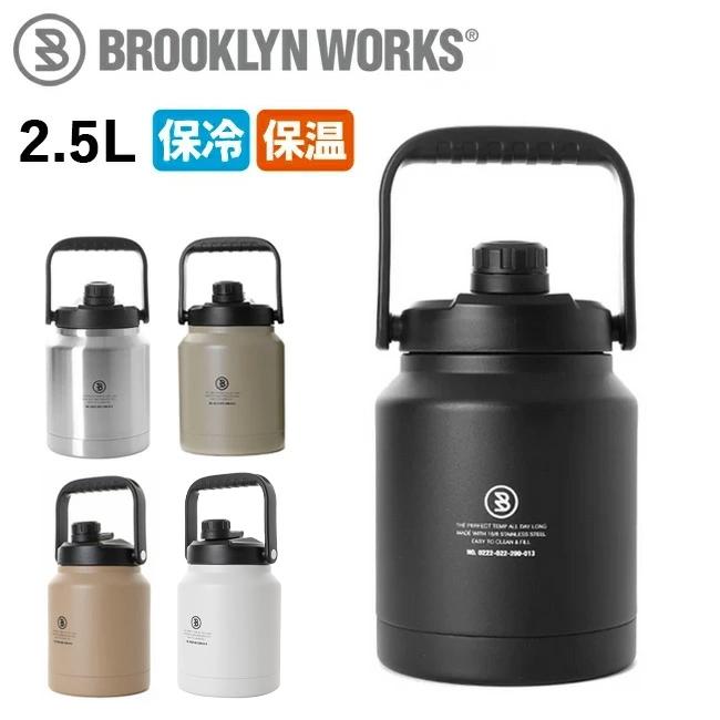 BROOKLYN WORKS ブルックリンワークス WATERJUG 2.5L ウォータージャグ2.5L 0222-022-200-013 【水筒/ボトル/スポーツ/アウトドア】