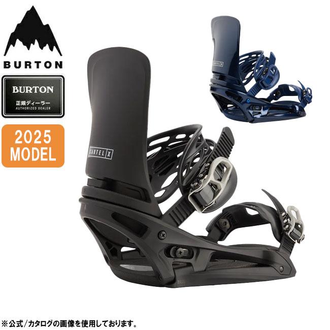BURTON（バートン） 2025 BURTON Cartel X EST カーテルXEST 222321
